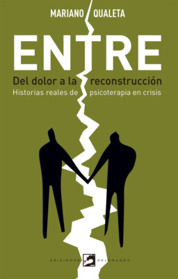 Entre