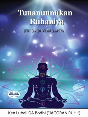 Spiritual Reflections Hausa Translation