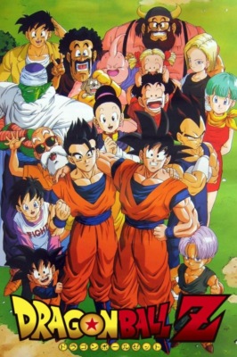 Dragon Ball Z – Geheimnisse