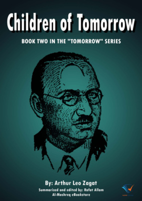 Children of Tomorrow