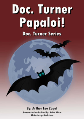 Doc. Turner Papaloi!