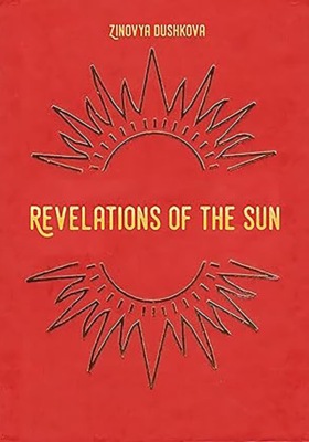 Revelations of the Sun