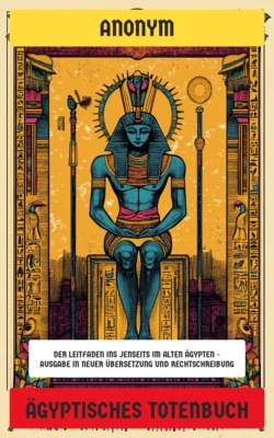 Ägyptisches Totenbuch