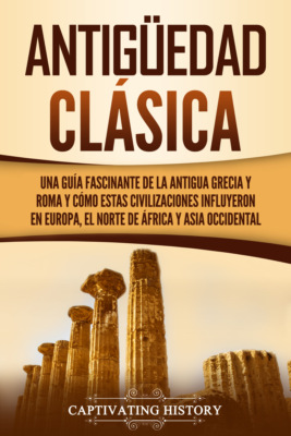 Antigüedad Clásica