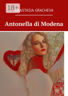 Antonella di Modena