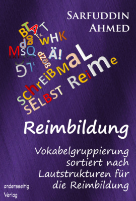 Reimbildung