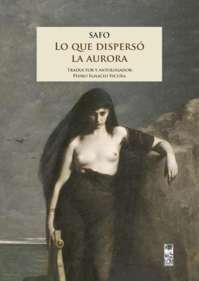 Lo que dispersó la aurora