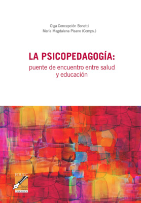 La psicopedagogía