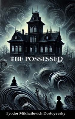 The Possessed 