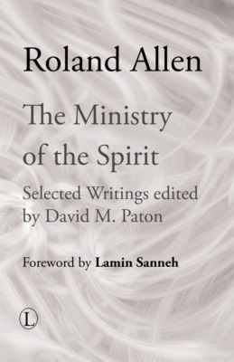 The Ministry of the Spirit
