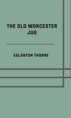 The old Worcester jug