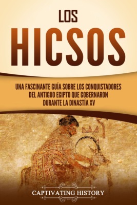 Los hicsos