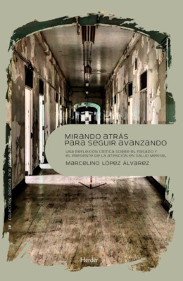 Mirando atrás para seguir adelante