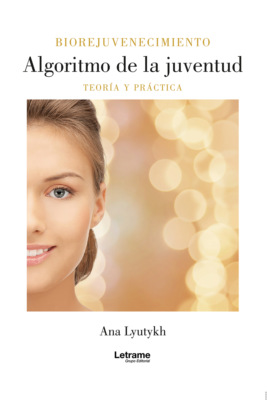 Algoritmo de la Juventud