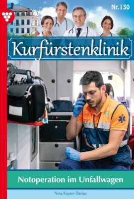 Notoperation im Unfallwagen