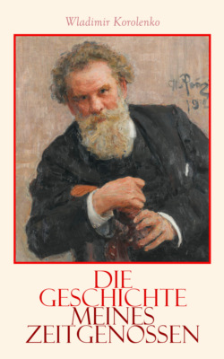 Die Geschichte meines Zeitgenossen 