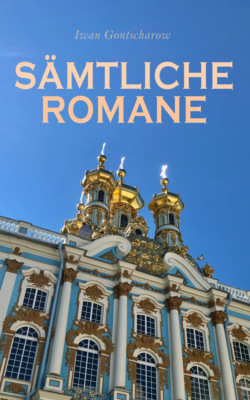 Sämtliche Romane