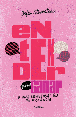 Entender para ganar