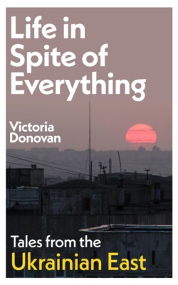 Life In Spite of Everything