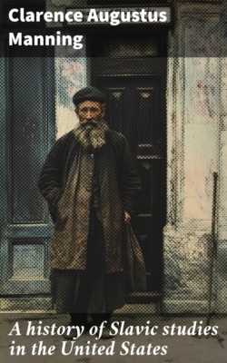 The boys of Columbia High on the ice : or, Out for the hockey championship