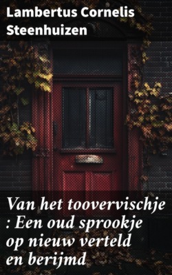 Helen of Troy; and Rose