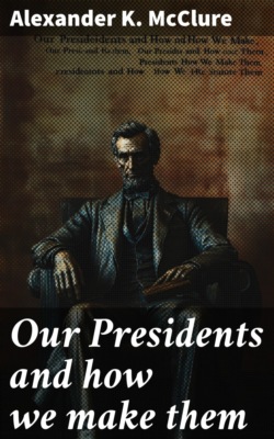 La nave de los locos