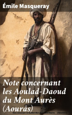 The Eames-Erskine case