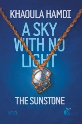 A sky with no light