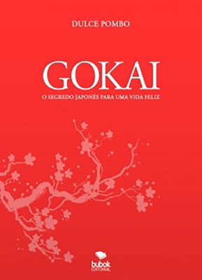Gokai