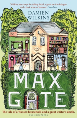 Max Gate
