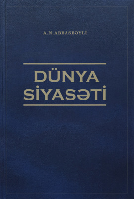 Dünya siyasəti
