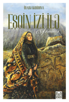 Eşqin izi ilə