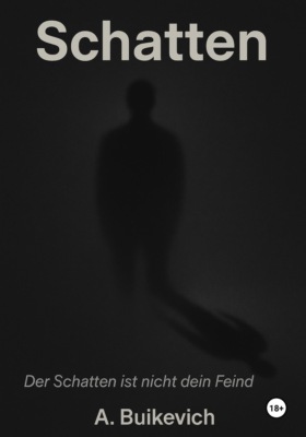 Schatten