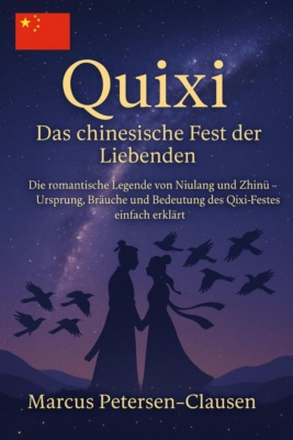 Quixi (chinesischer Valentinstag)