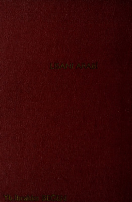 Lisanı Arabı̂