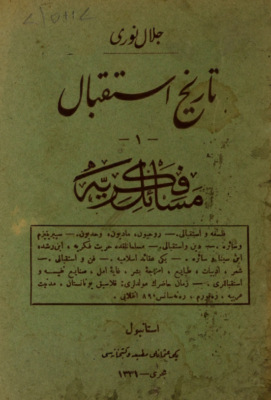 Tarih-i istikbal