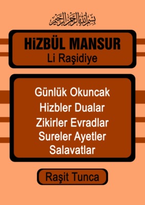 Hizbül Mansur Duaları