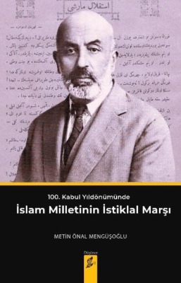 İslam milletinin istiklal marşı