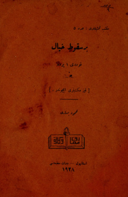 Bir sukut-u-hayal. Komedi