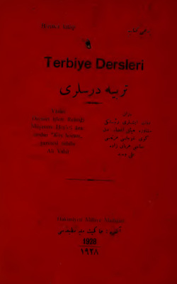 Terbiye dersleri : birinci kitap