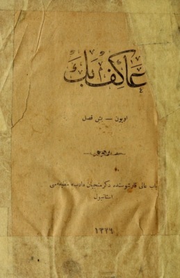 Akif Bey : oyun