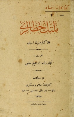 Milletin hatalar : felâketlerimizin esbab