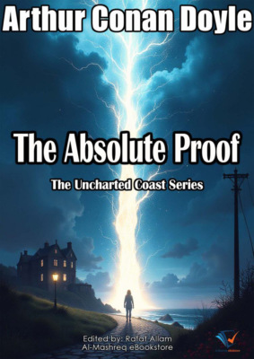 The Absolute Proof