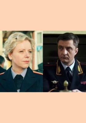 Её величество
