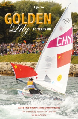 Golden Lily - 10 Years On