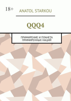 QQQ4