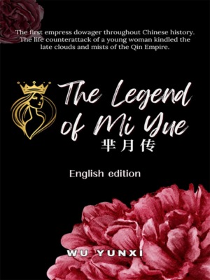 The Legend of Mi Yue