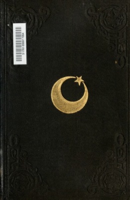 a'if ül-ahbr