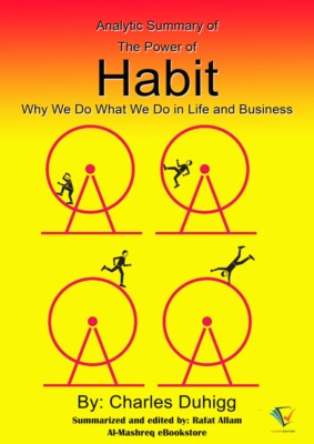 Analytic Summary of The Power of Habit