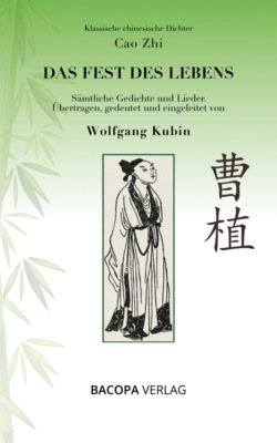 Das Fest des Lebens